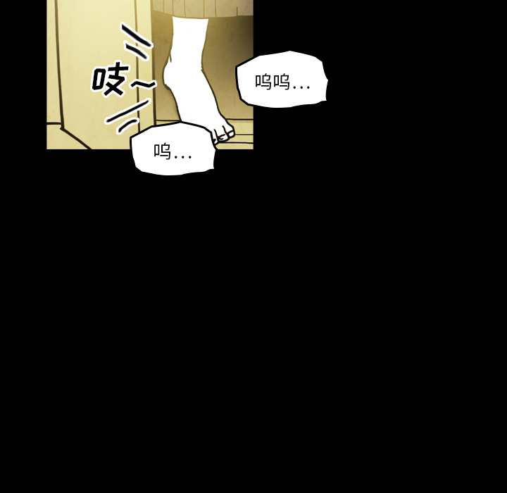 第19话-30