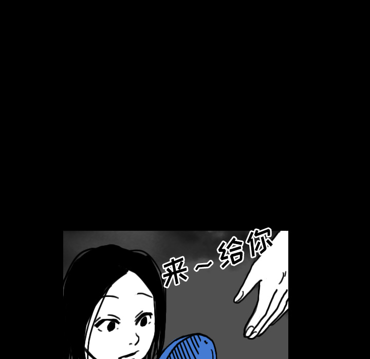 第20话-57