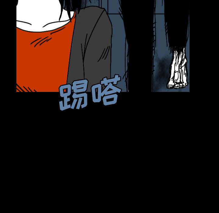 第28话-5