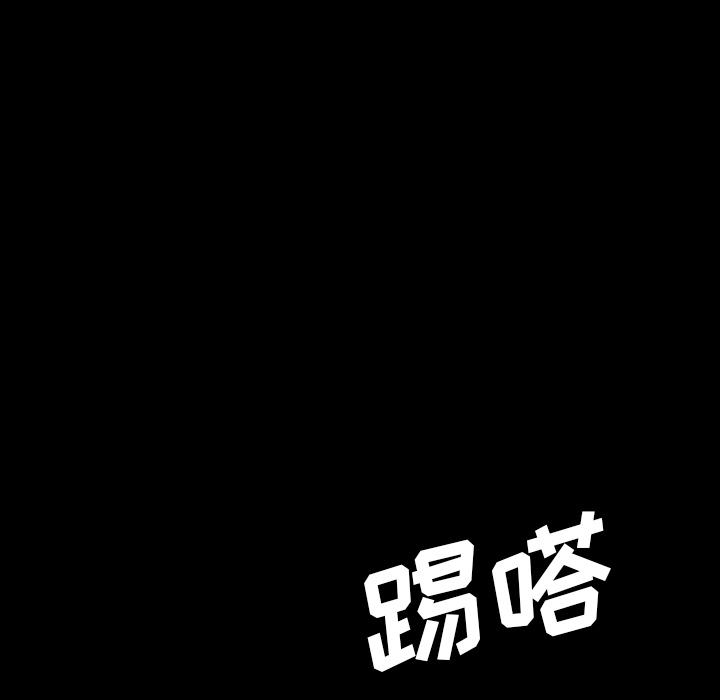 第29话-62