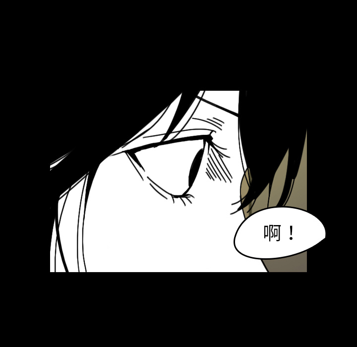 第33话-28