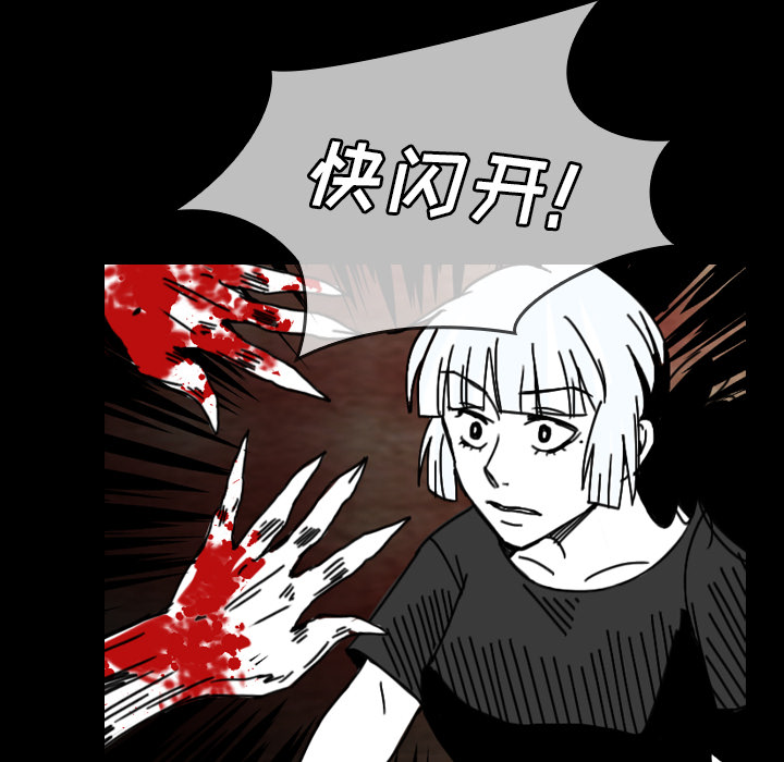 第35话-41