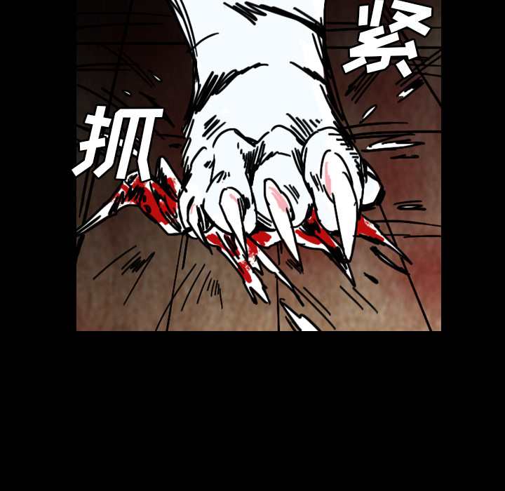 第35话-50