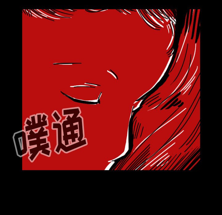 第39话-16