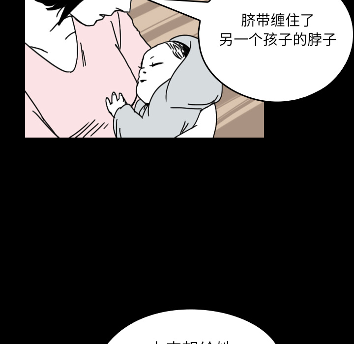 第39话-42