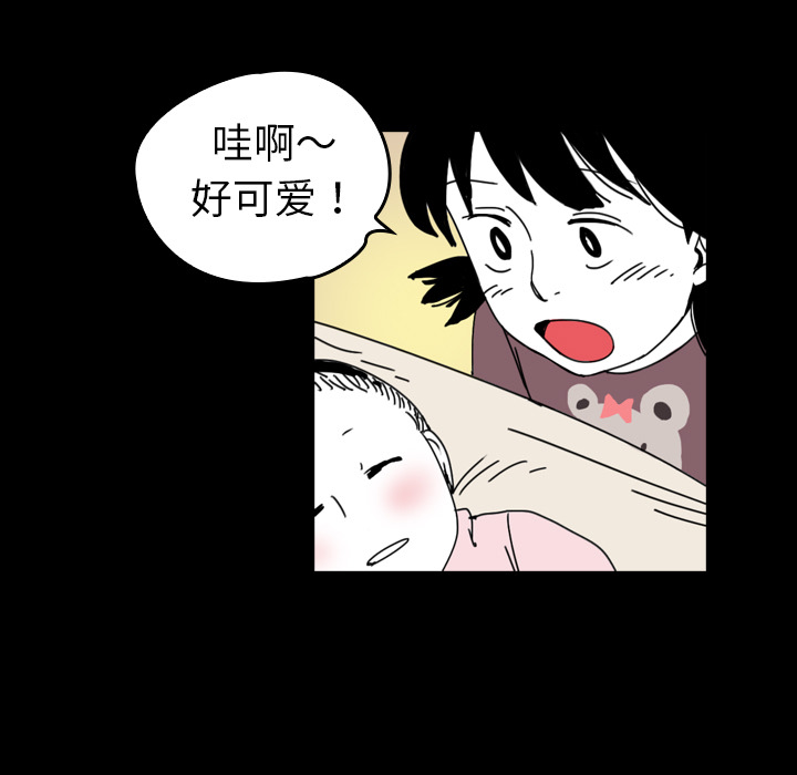 第39话-57