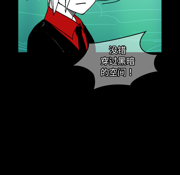 第40话-32