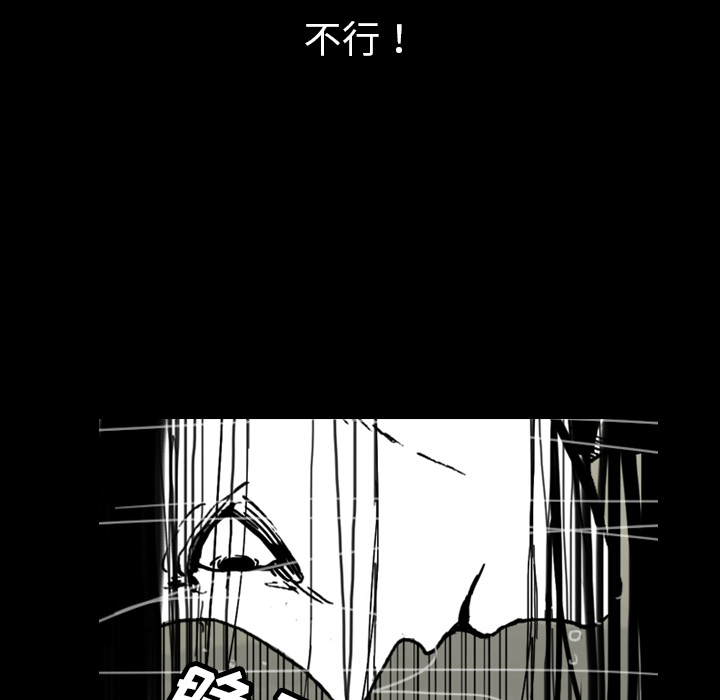 第41话-58