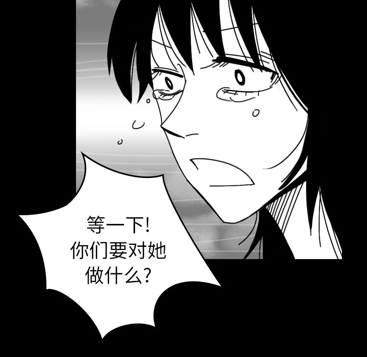 第43话-25