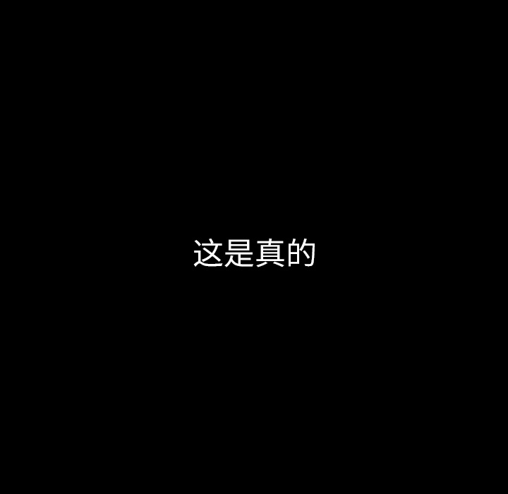 第43话-40