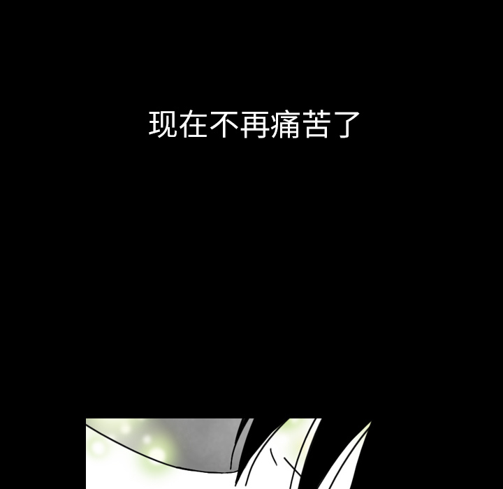 第43话-42