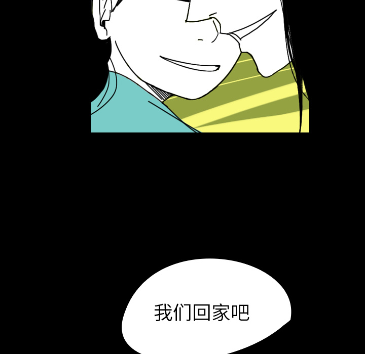 第43话-53