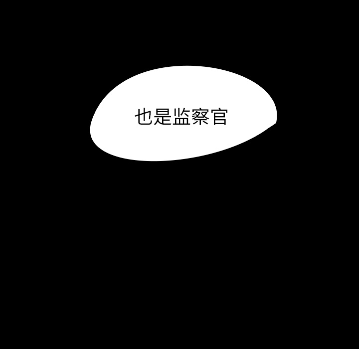 第44话-14