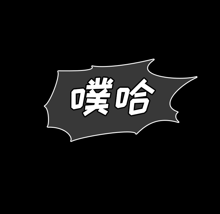 第44话-32