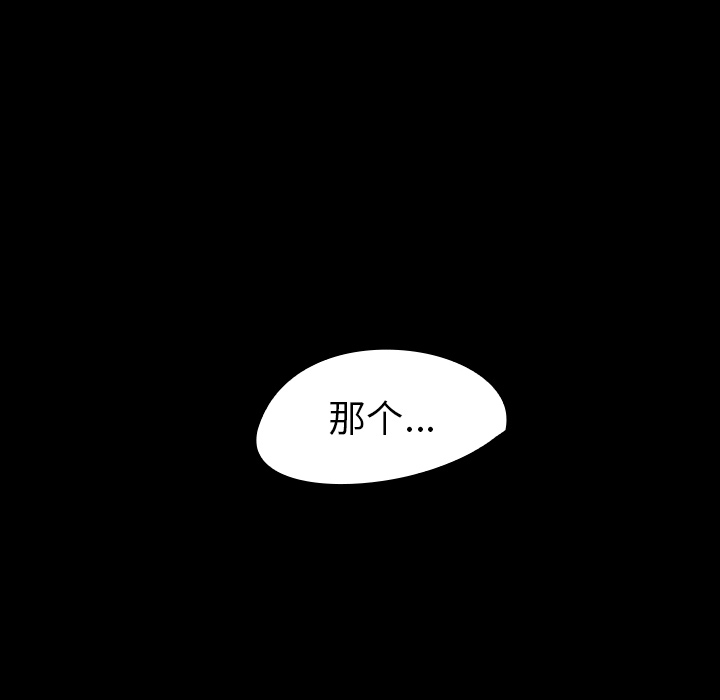 第44话-50