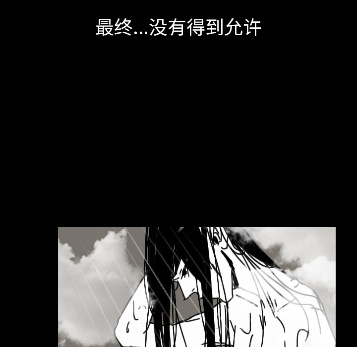 第44话-61