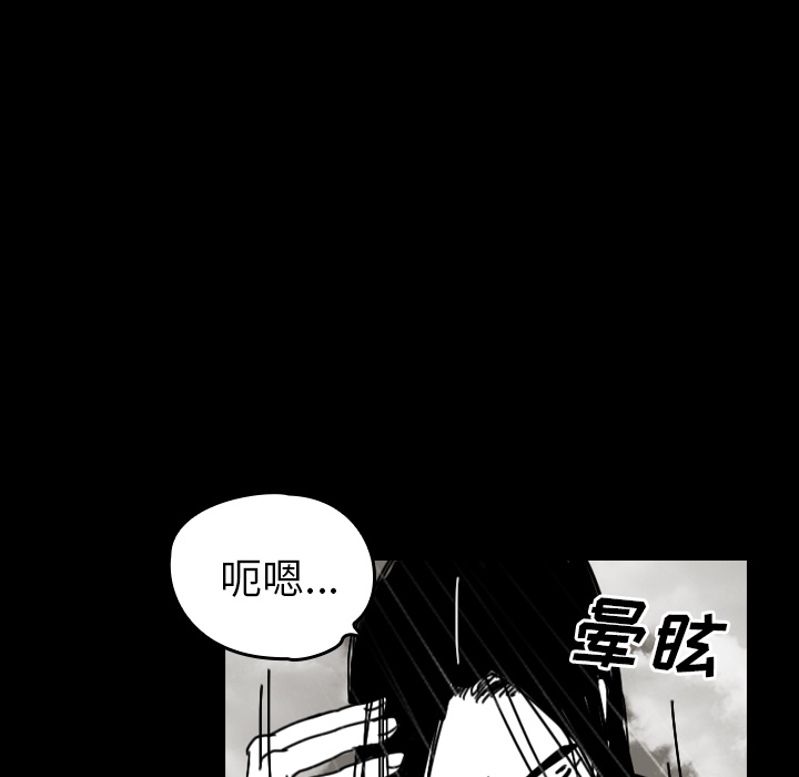 第44话-67