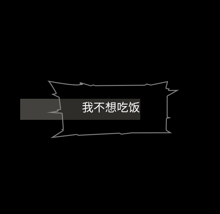 第44话-74