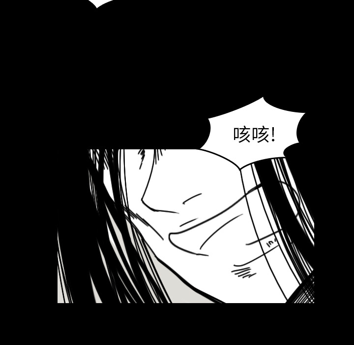 第44话-88