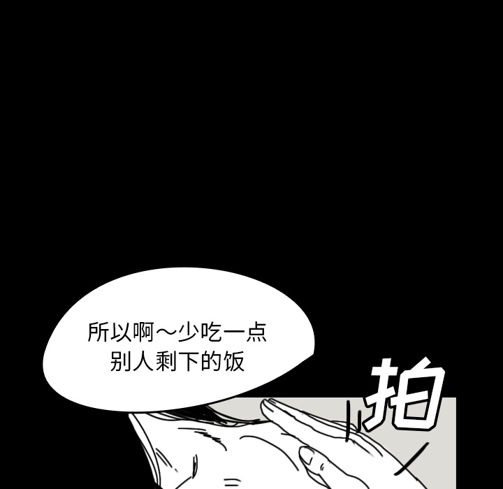 第44话-89