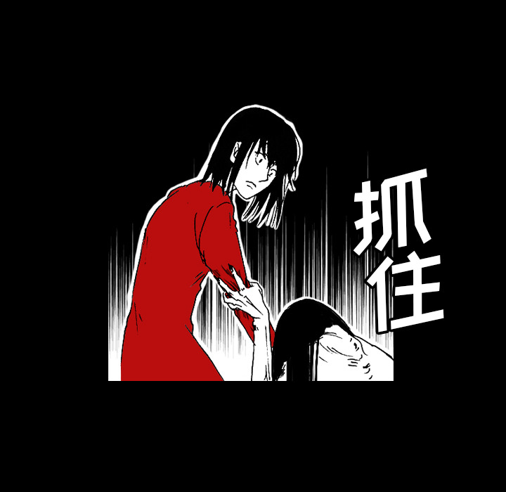 第44话-92