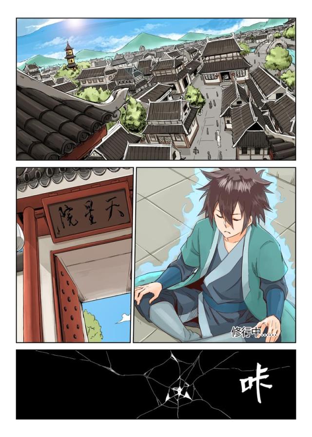 第14话-0