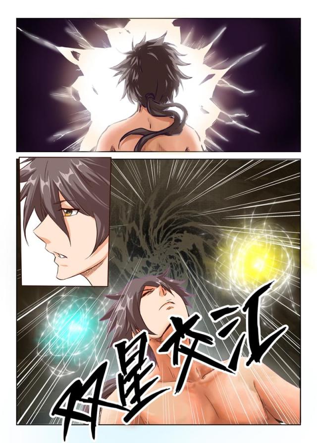 第14话-1