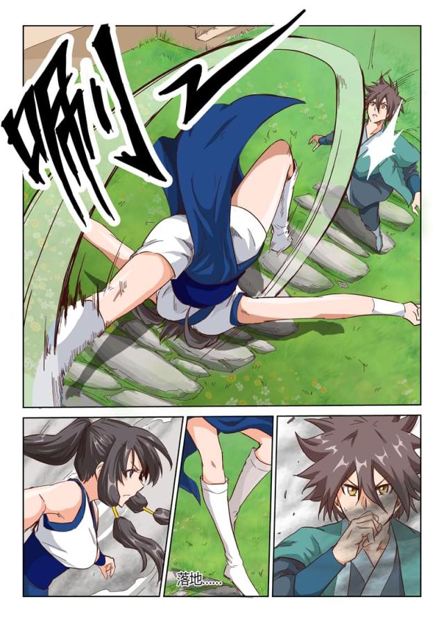 第14话-9