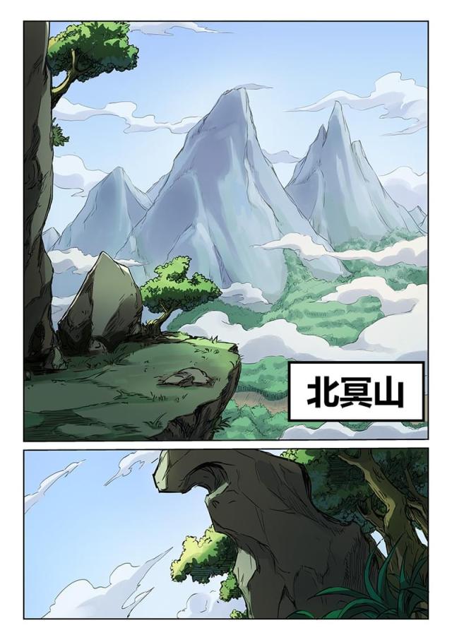 第180话-5