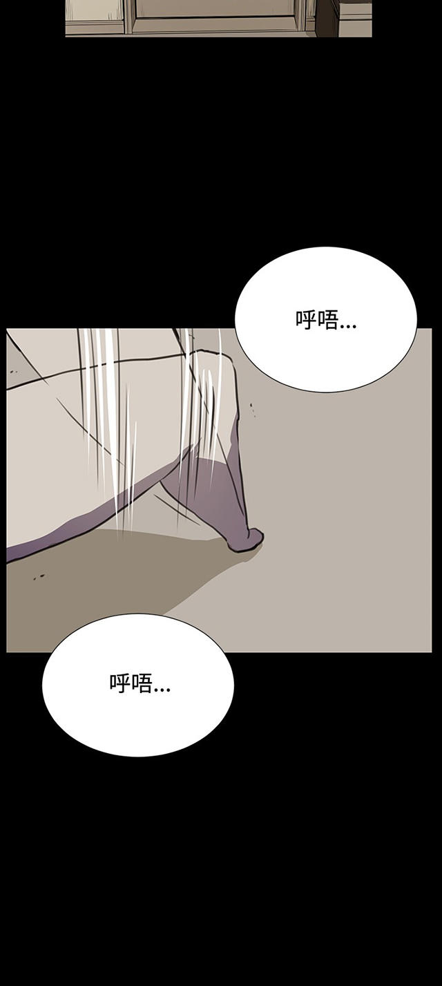 26_第26话-2