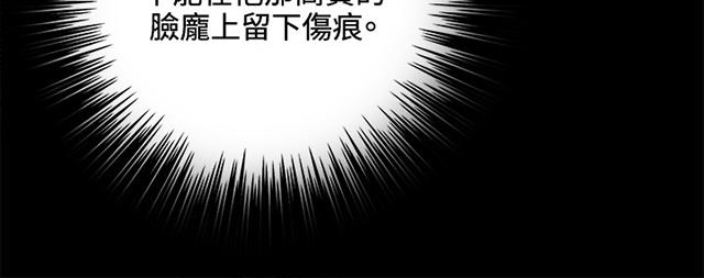 34_第34话-47