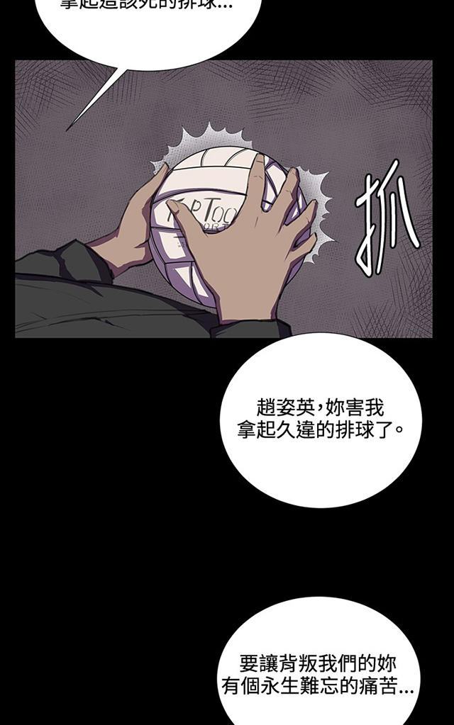 35_第35话-39