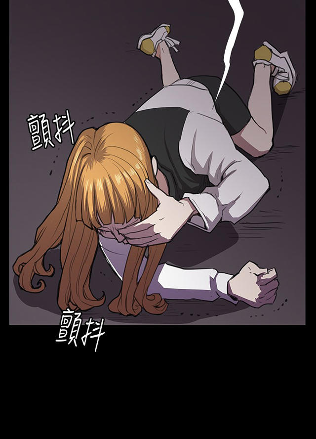 35_第35话-53