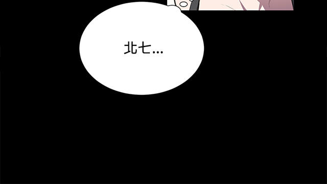 37_第37话-11