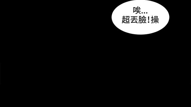 37_第37话-50