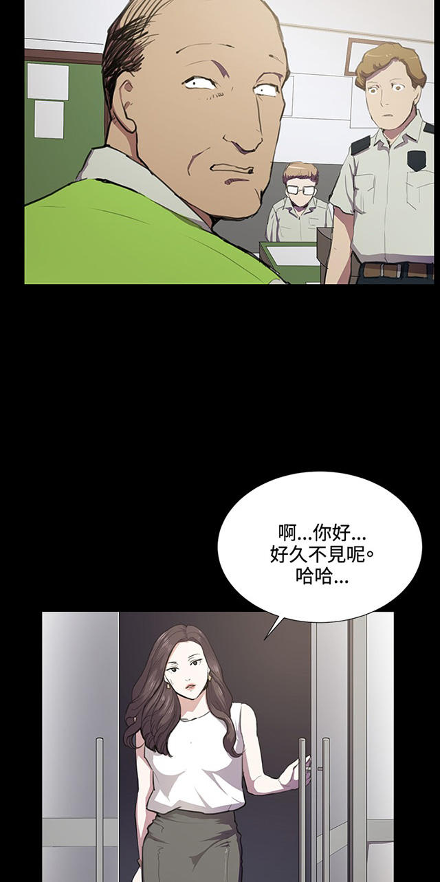 38_第38话-1