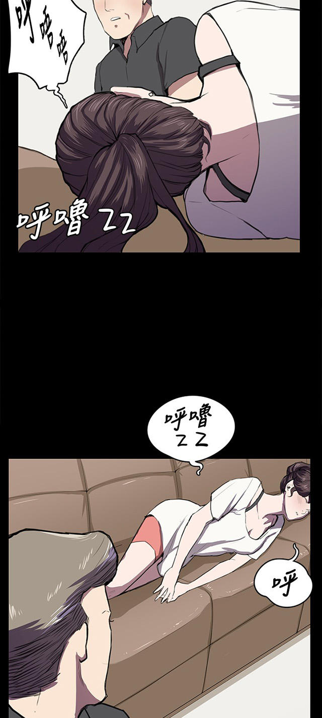 38_第38话-47