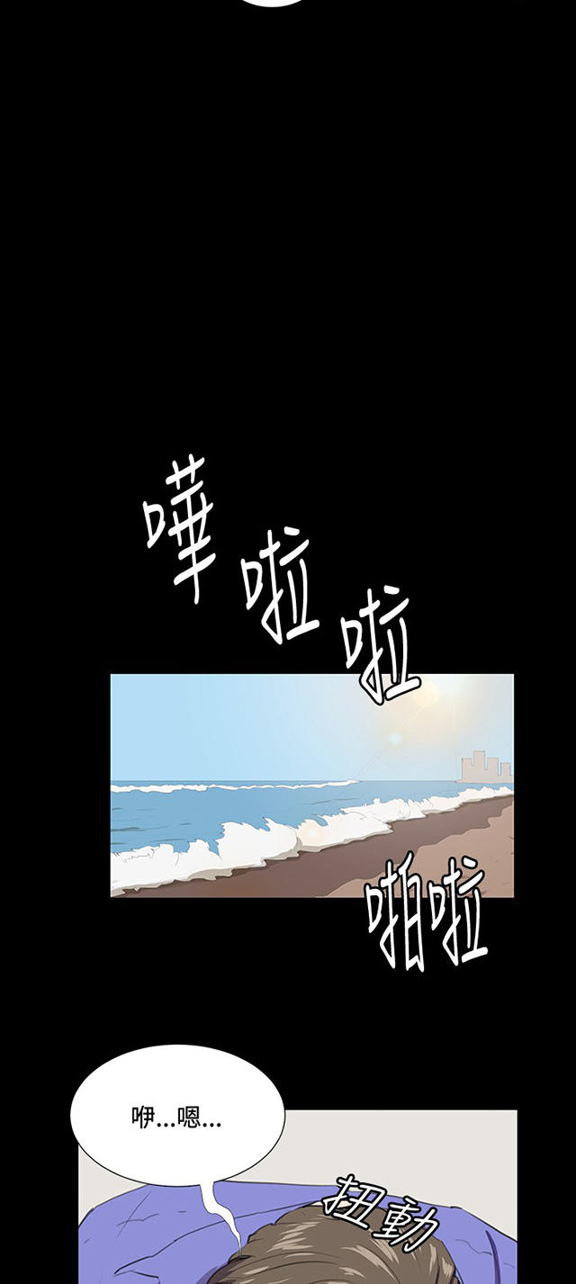 41_第41话-14