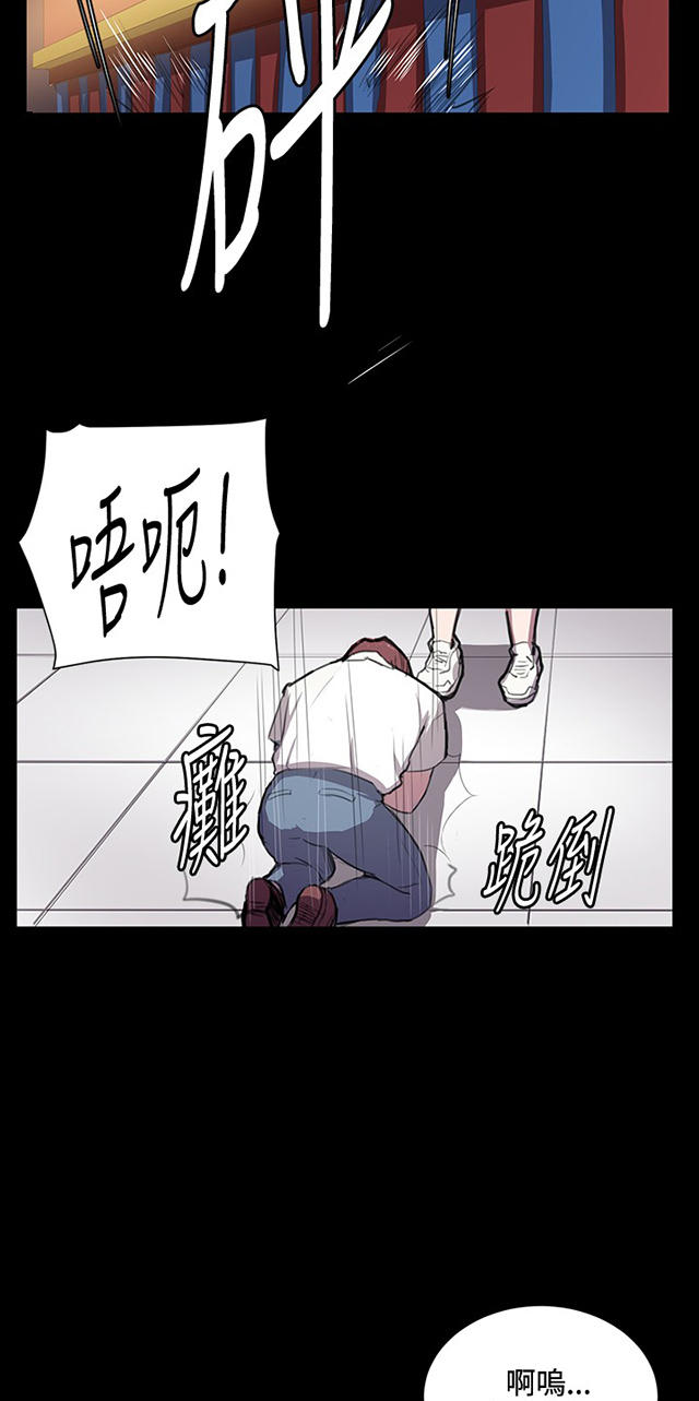 44_第44话-25