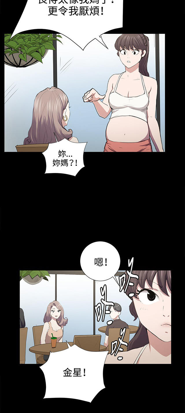 47_第47话-22