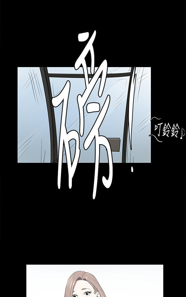 47_第47话-23