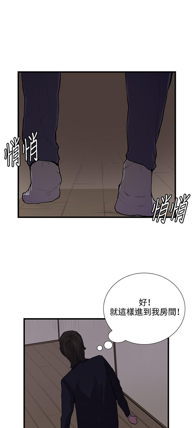 51_第51话-30