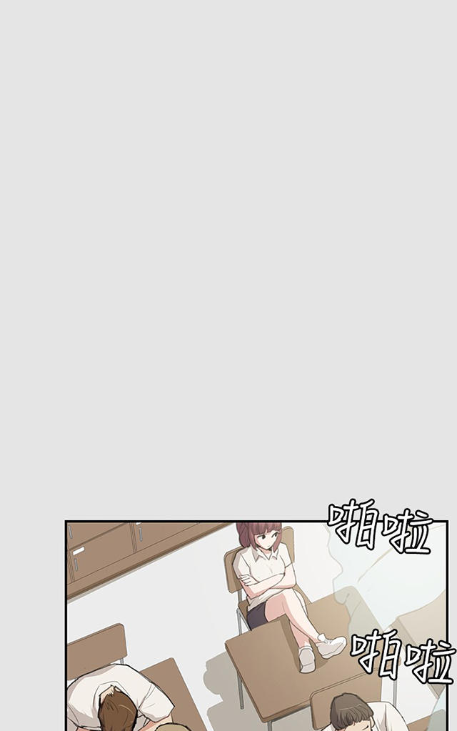 53_第53话-26