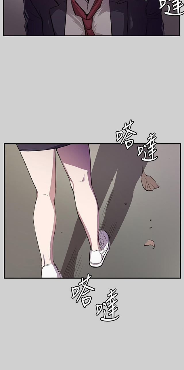 54_第54话-10