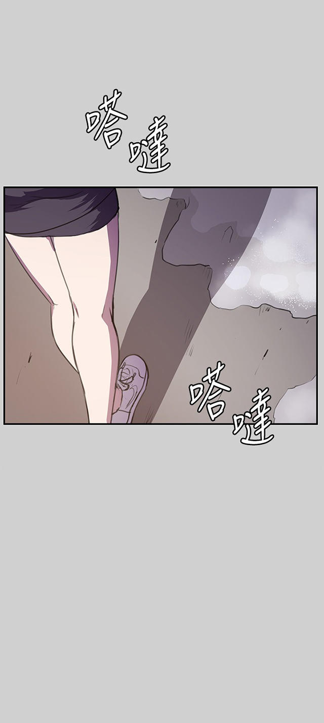 54_第54话-11