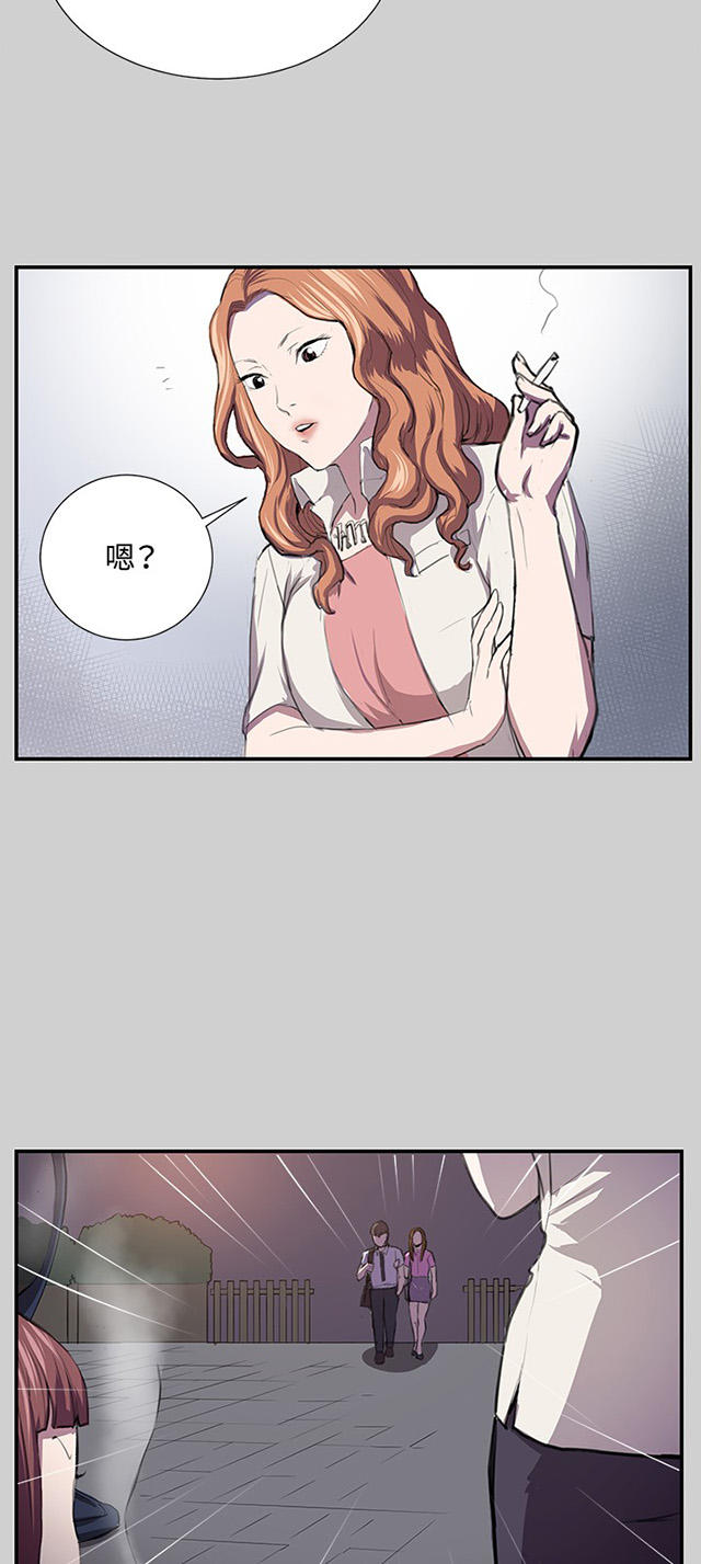 54_第54话-20