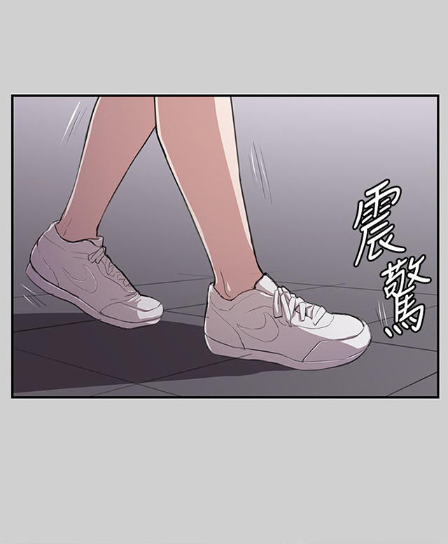 54_第54话-34