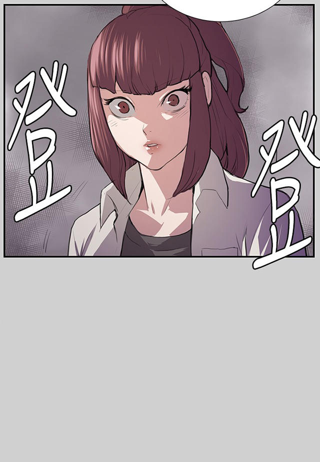 54_第54话-49