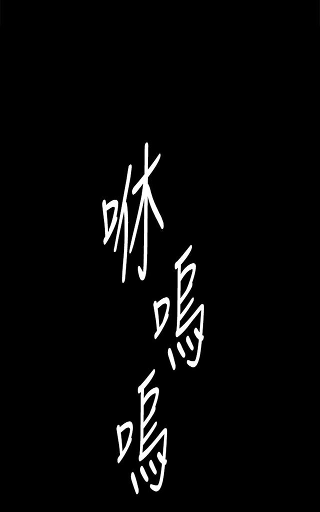 57_第57话-66