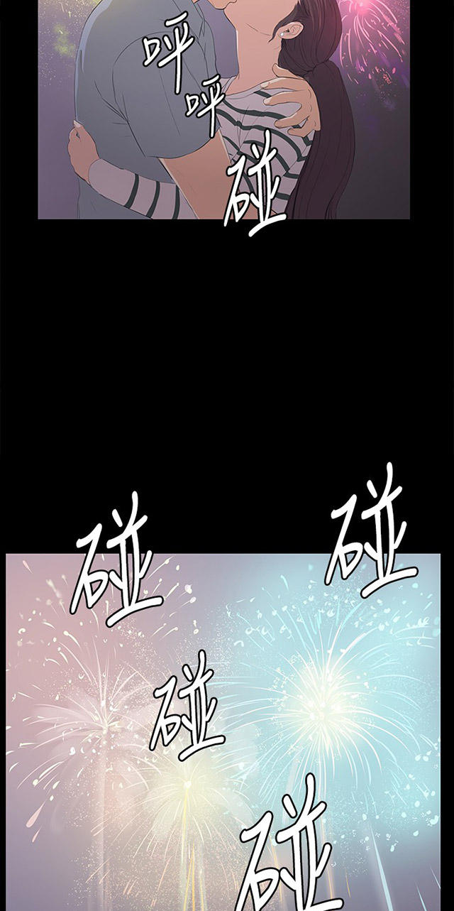 58_第58话-13